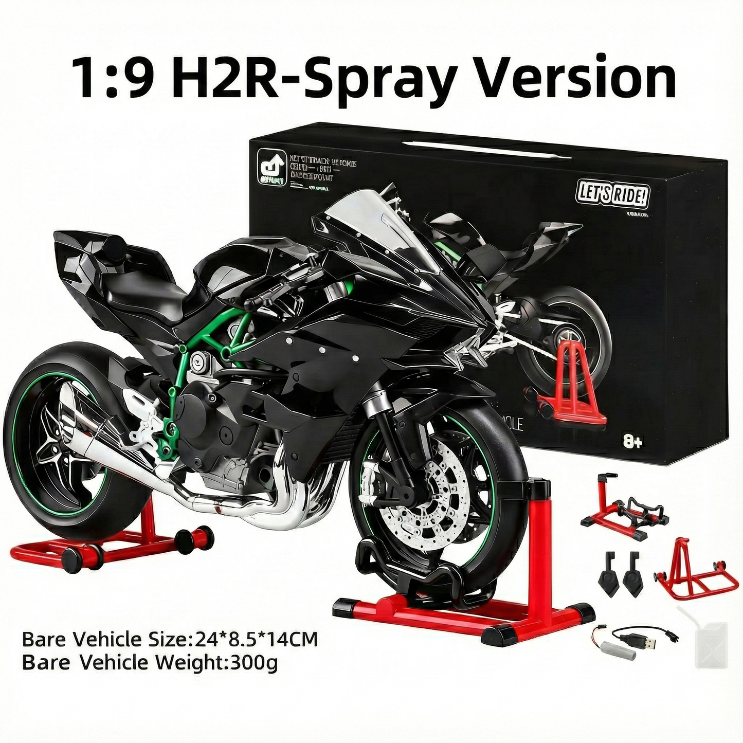 Kavvasaki Ninja H2R With Smoke